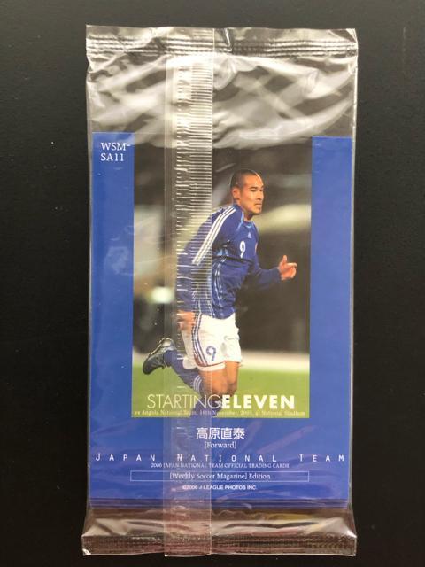 QOOUTԃTbJ[}KWwTbJ[{\X^[eBOCux/v|VJ|hEPPiJj  g[fBOJ[h 