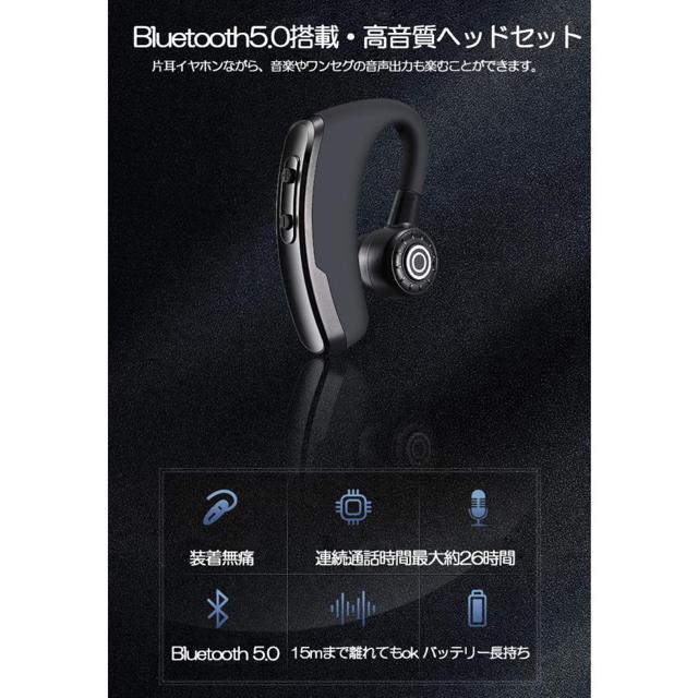 CXCz wbhZbg |  Bluetooth5.0 u[gD[X }CN Cz CX ʘb  Ɠd/AV 