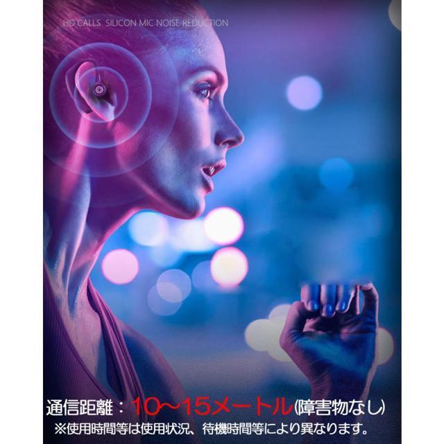 CXCz wbhZbg |  Bluetooth5.0 u[gD[X }CN Cz CX ʘb  Ɠd/AV 