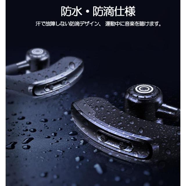 CXCz wbhZbg |  Bluetooth5.0 u[gD[X }CN Cz CX ʘb  Ɠd/AV 