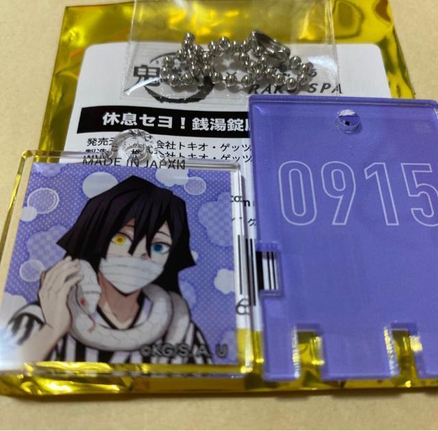 Sł̐n Ɋy xZIKL[z_[ ɍm   Aj/R~bN/LN^[ 