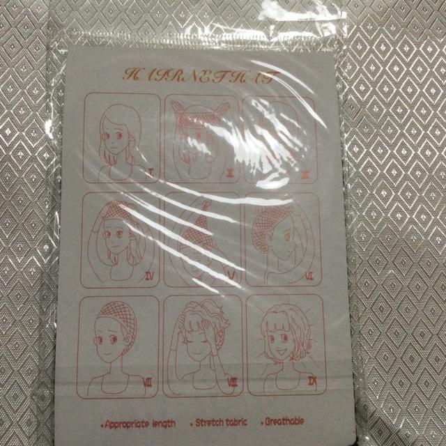ヘアネット < 香水/コスメ/ネイル  ヘアネット < 香水/コスメ/ネイルの