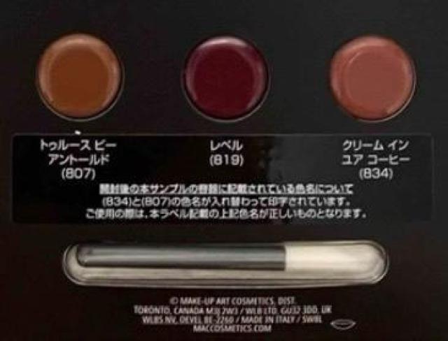 Mac bvXeBbN3F&NWOIC&bvIуJEZO  uh 