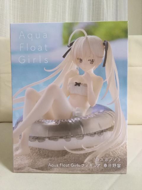 XKm\Aqua@Float@GirlstBMA@t@u 