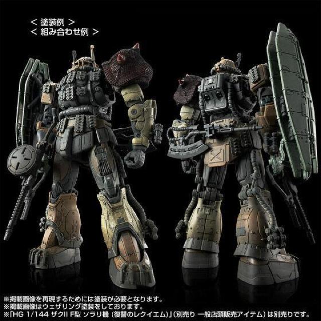 HG ザクIIF型 チャブス機&ケイル機+無識別型ザクII ソラリ機再現セット < ホビー  HG ザクIIF型 チャブス機&ケイル機+無識別型ザクII ソラリ機再現セット < ホビーの