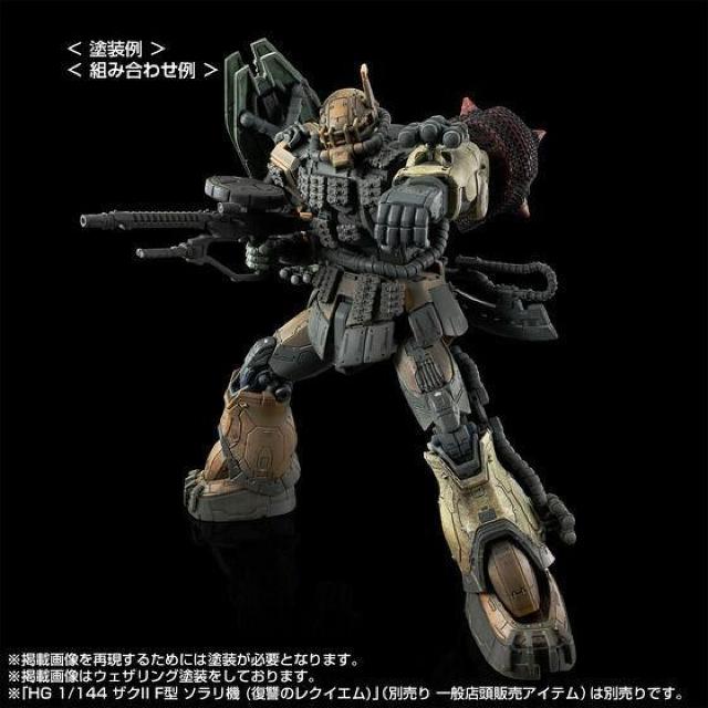 HG ザクIIF型 チャブス機&ケイル機+無識別型ザクII ソラリ機再現セット < ホビー  HG ザクIIF型 チャブス機&ケイル機+無識別型ザクII ソラリ機再現セット < ホビーの