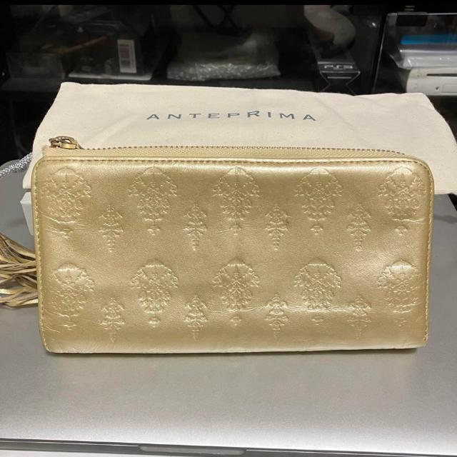 yANTEPRIMAz Aev} / v / Lt@Xi[ z  uh 