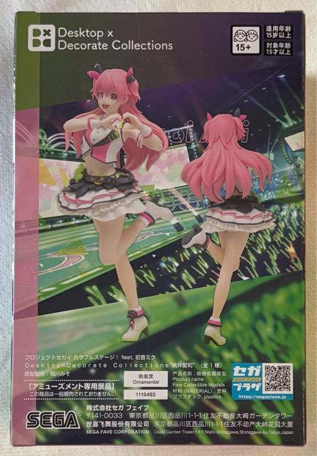 �v���W�F�N�g�Z�J�C �J���t���X�e�[�W�Ifeet.�����~�N Desktop�~Decorate Collections ���䈤�