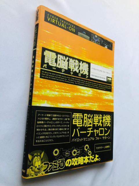 d]@o[` pCbg}jA tH[ T^[ U{ KCh   Q[{/\tg 