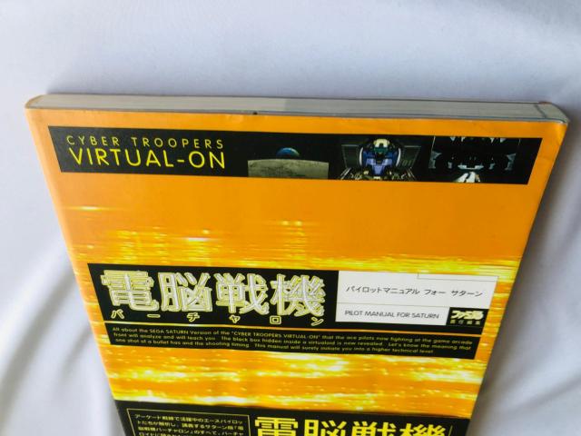 d]@o[` pCbg}jA tH[ T^[ U{ KCh   Q[{/\tg 