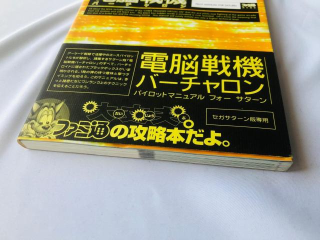 d]@o[` pCbg}jA tH[ T^[ U{ KCh   Q[{/\tg 