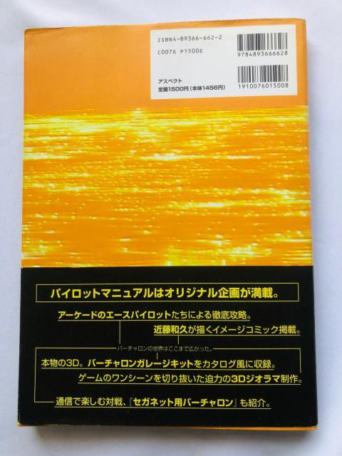 d]@o[` pCbg}jA tH[ T^[ U{ KCh   Q[{/\tg 