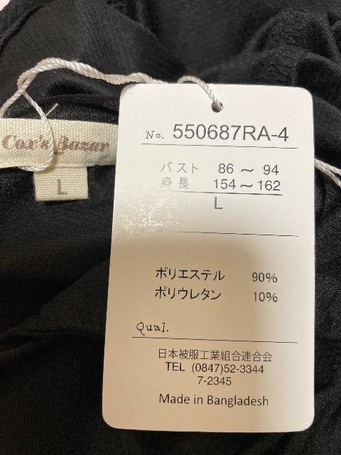 �V�i���g�p:�^�O�t��:���܂ނ�:���悯�p�[�J�[