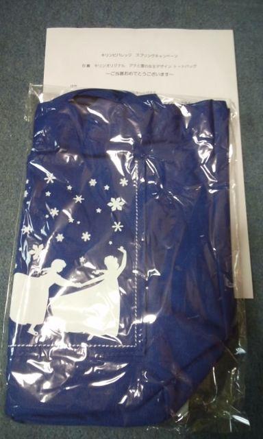 LIWiAiƐ̏fUCg[gobOIi   Aj/R~bN/LN^[ 