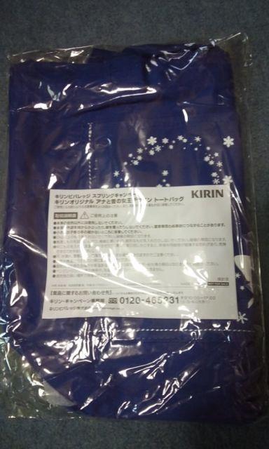 LIWiAiƐ̏fUCg[gobOIi  Aj/R~bN/LN^[ 