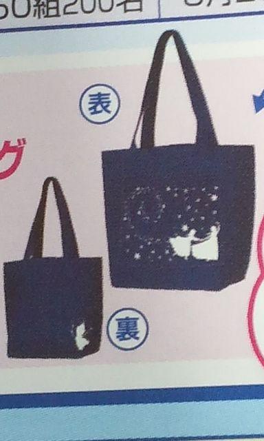 LIWiAiƐ̏fUCg[gobOIi  Aj/R~bN/LN^[ 