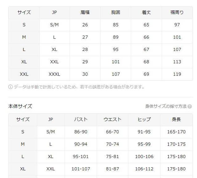 超お買い得690円★レディース ノースリーブ レーサーベスト - ビビッドオレンジ MILANOUSAサイズS(日本サイズL相当) < 女性ファッション  超お買い得690円★レディース ノースリーブ レーサーベスト - ビビッドオレンジ MILANOUSAサイズS(日本サイズL相当) < 女性ファッションの