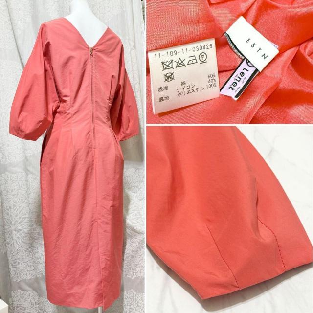 GXgl[VESTNATIONOs[X#38sN  t@bV 