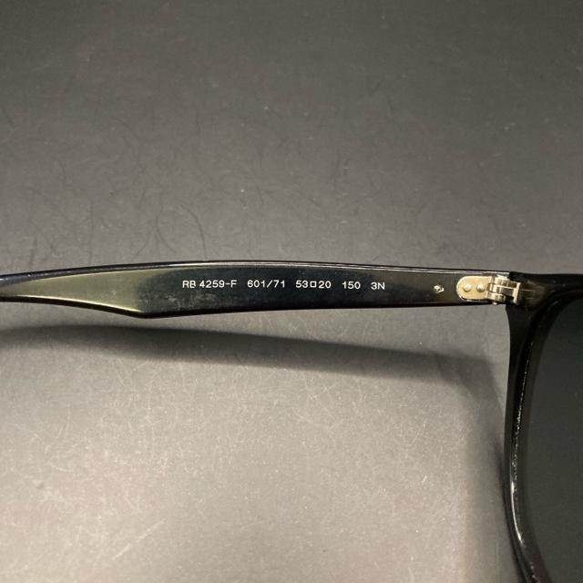即決 Ray-Ban レイバン サングラス RB4259-F < ブランド 即決 Ray-Ban レイバン サングラス RB4259-F < ブランドの