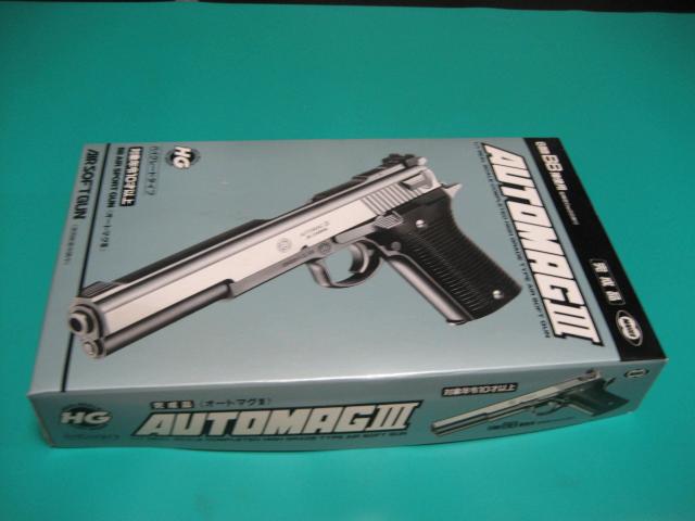 MARUI HG オートマグV コッキング式エアーガン < ホビー MARUI HG オートマグV コッキング式エアーガン < ホビーの