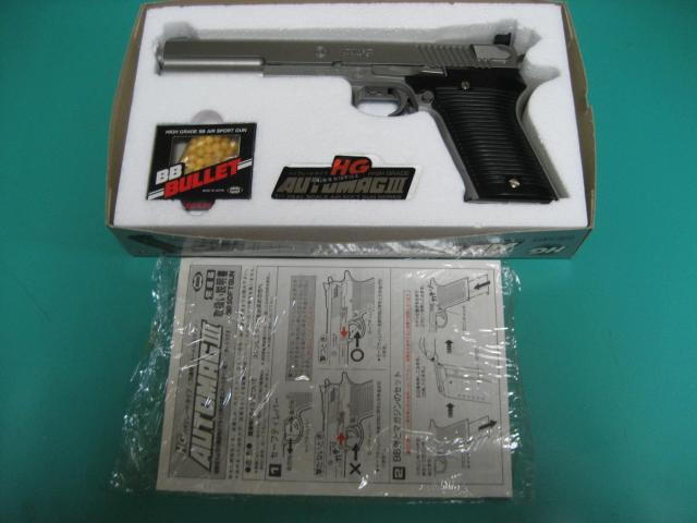 MARUI HG オートマグV コッキング式エアーガン < ホビー MARUI HG オートマグV コッキング式エアーガン < ホビーの