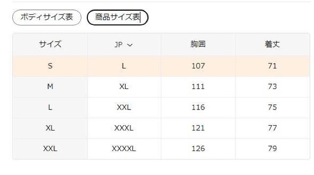 爆ヤス価格1290円★メンズ ヴィンテージ ストライプ柄 半袖  夏用 通気性シャツ USAサイズL(日本サイズXXL相当) < 男性ファッション  爆ヤス価格1290円★メンズ ヴィンテージ ストライプ柄 半袖  夏用 通気性シャツ USAサイズL(日本サイズXXL相当) < 男性ファッションの