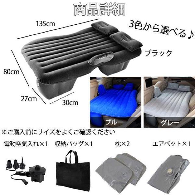 ԒɁ GAxbh ȈՐ݉c Py dCt O[  W[/X|[c 