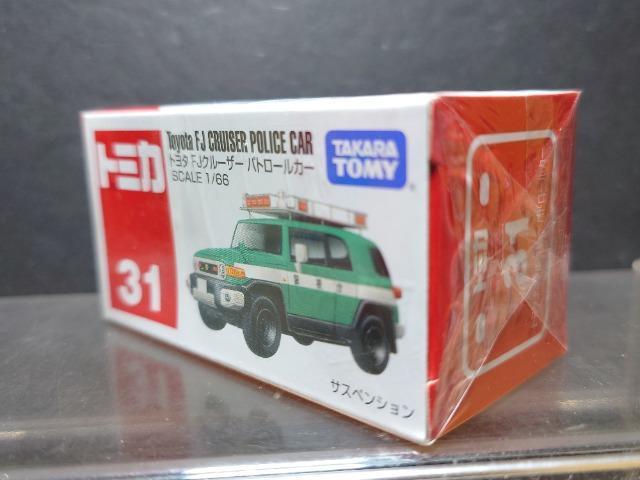 Ԕg~JRPg^eiN[U[pg[J[Ji