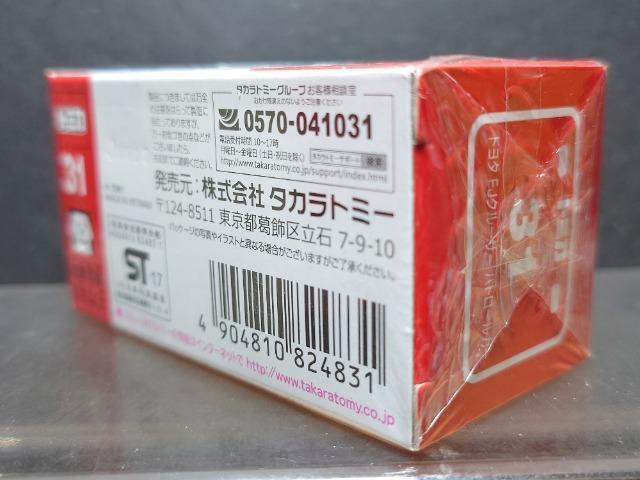 Ԕg~JRPg^eiN[U[pg[J[Ji