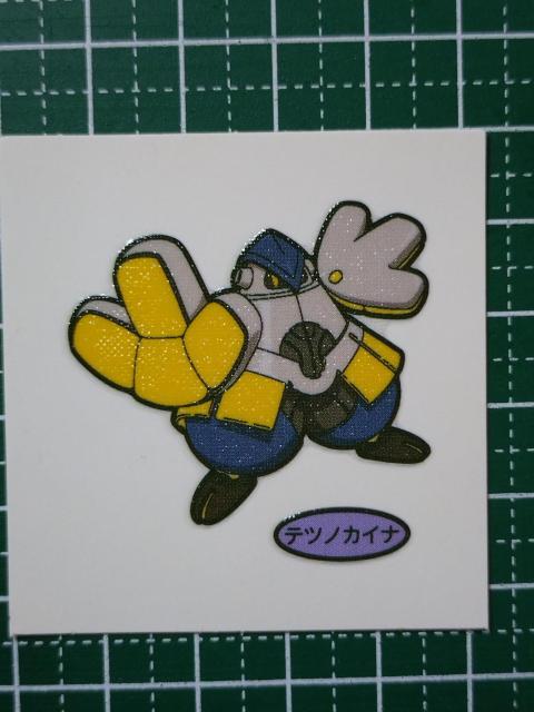 p  |PfRLV[ ecmJCi 211   Aj/R~bN/LN^[ 