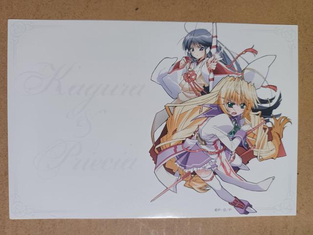 アニメDVD プリズムアーク付録ポストカード < ホビー アニメDVD プリズムアーク付録ポストカード < ホビーの