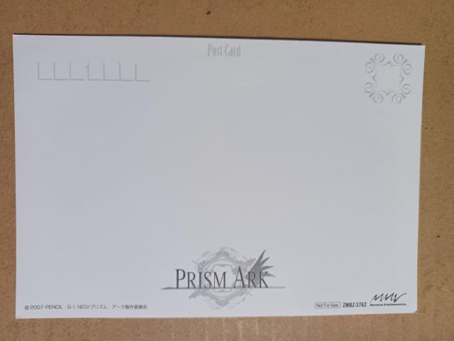 アニメDVD プリズムアーク付録ポストカード < ホビー アニメDVD プリズムアーク付録ポストカード < ホビーの