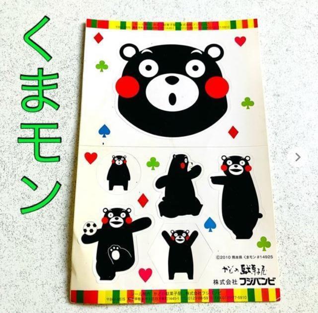 くまモン★ステッカー シール★かどの駄菓子屋 フジバンビ★熊本県 ゆるキャラ < アニメ/コミック/キャラクター くまモン★ステッカー シール★かどの駄菓子屋 フジバンビ★熊本県 ゆるキャラ < アニメ/コミック/キャラクターの