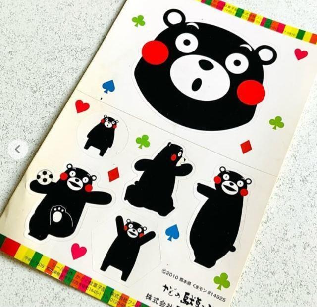 くまモン★ステッカー シール★かどの駄菓子屋 フジバンビ★熊本県 ゆるキャラ < アニメ/コミック/キャラクター くまモン★ステッカー シール★かどの駄菓子屋 フジバンビ★熊本県 ゆるキャラ < アニメ/コミック/キャラクターの