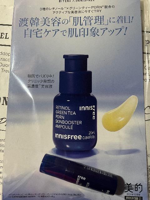 ���I�G���t�^���C�j�X�t���[�@���`�m�[��PDRN  �A�h�o���X�h�Z���������e�t 