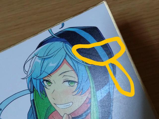 񂳂ԂX^[Y t F  Aj/R~bN/LN^[ 