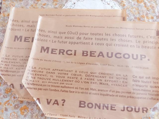 お裾分け☆フランス語の片面ペーパーバック2枚☆ < インテリア/ライフ  お裾分け☆フランス語の片面ペーパーバック2枚☆  < インテリア/ライフの