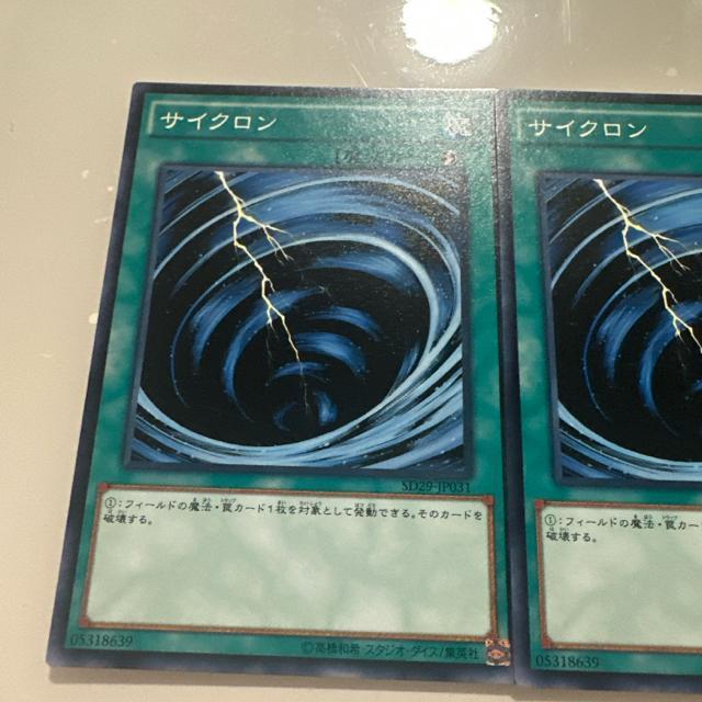 VYJ[h TCN3Zbg  g[fBOJ[h 