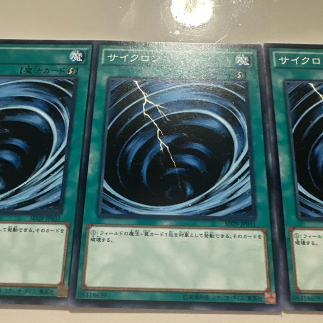 VYJ[h TCN3Zbg  g[fBOJ[h 