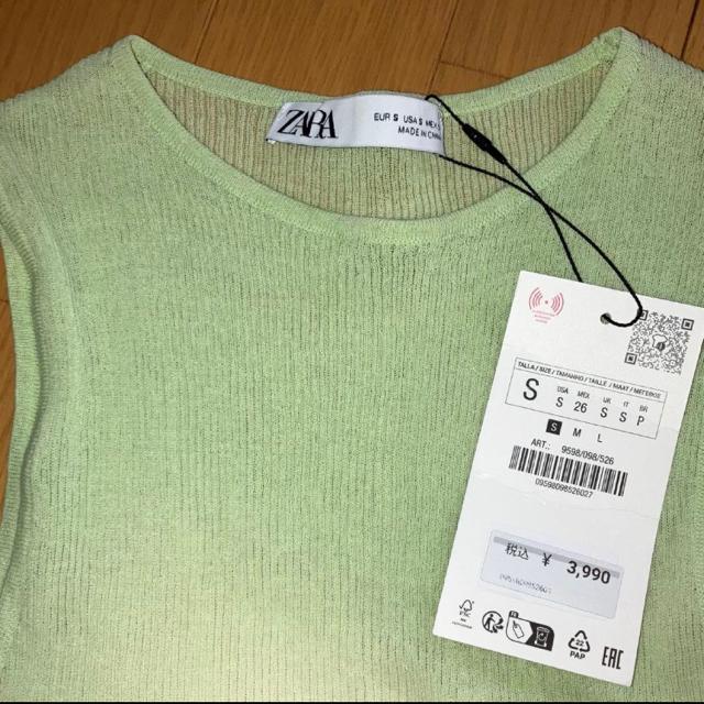 ZARA タンクトップ ジャージーニット  S < ブランド  ZARA タンクトップ ジャージーニット  S < ブランドの