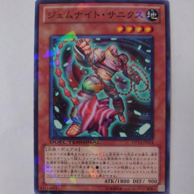 VY@WFiCgETjNX@m[}   g[fBOJ[h 