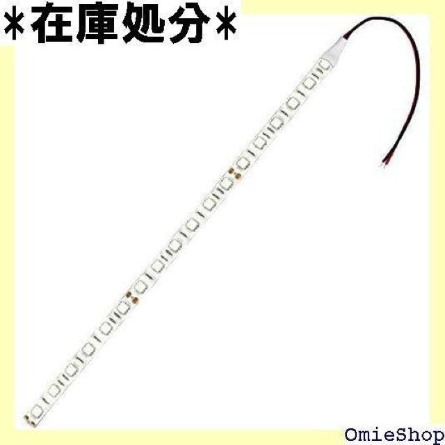 Kaito Denshi Cndq LEDe[vCg d JX^ 3`bv x[X 50cm 1{ F 772  /oCN