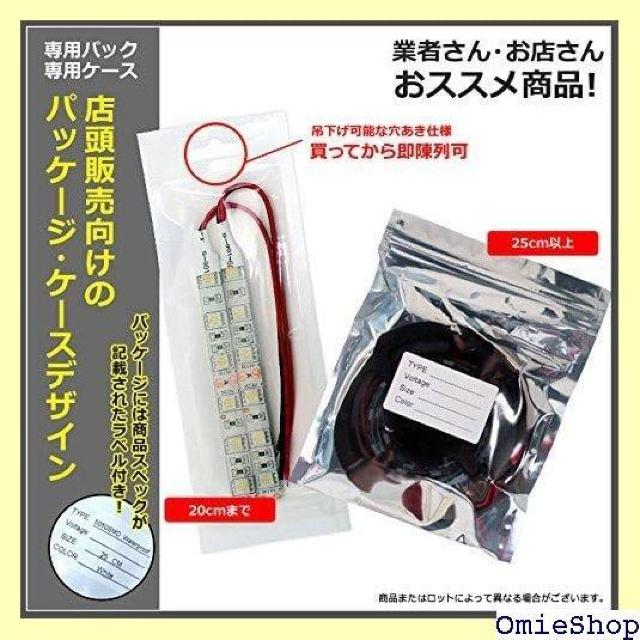 Kaito Denshi Cndq LEDe[vCg d JX^ 3`bv x[X 50cm 1{ F 772  /oCN