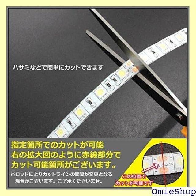 Kaito Denshi Cndq LEDe[vCg d JX^ 3`bv x[X 50cm 1{ F 772  /oCN