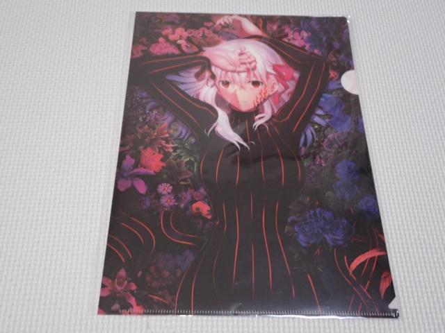 Fate/stay night [Heavenfs Feel] III.spring song    Aj/R~bN/LN^[ 