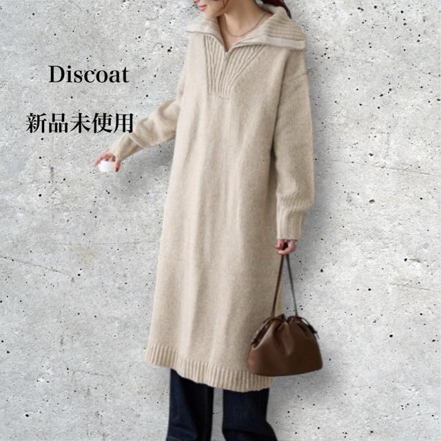 Vi@Discoatjbgs[X   t@bV 