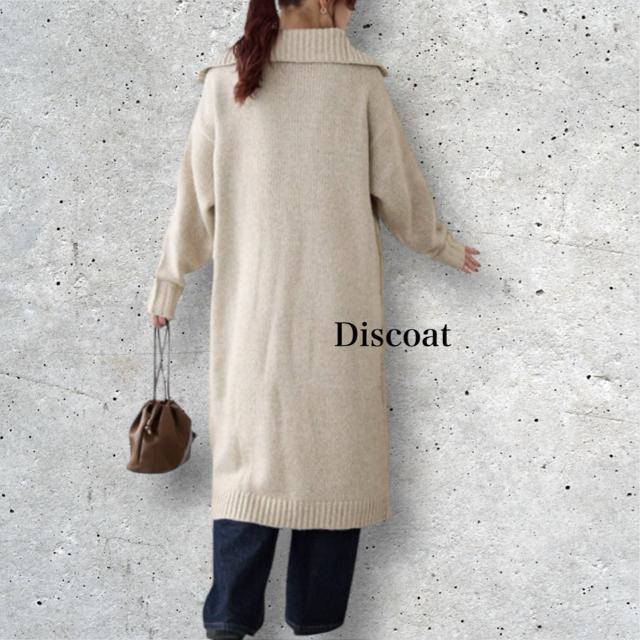 Vi@Discoatjbgs[X  t@bV 