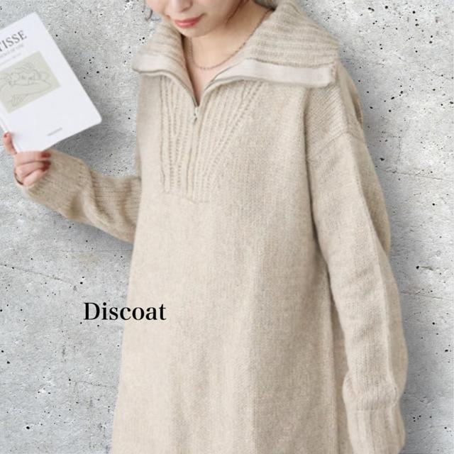 Vi@Discoatjbgs[X  t@bV 