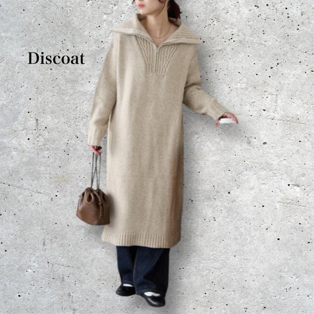 Vi@Discoatjbgs[X  t@bV 