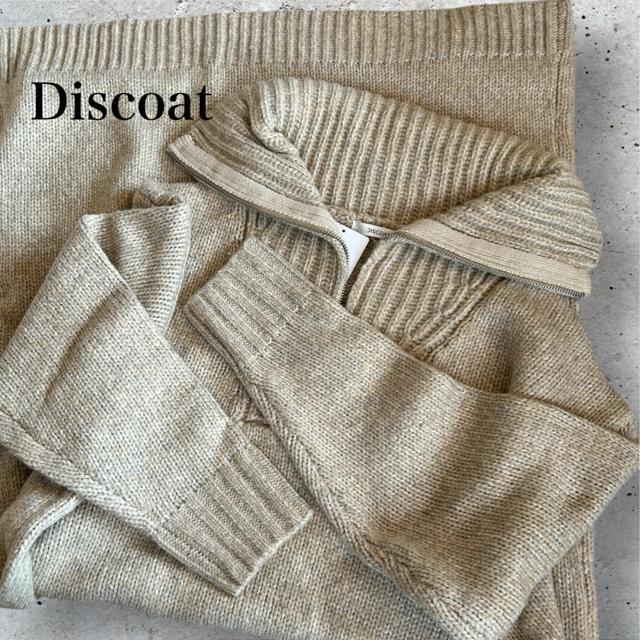 Vi@Discoatjbgs[X  t@bV 